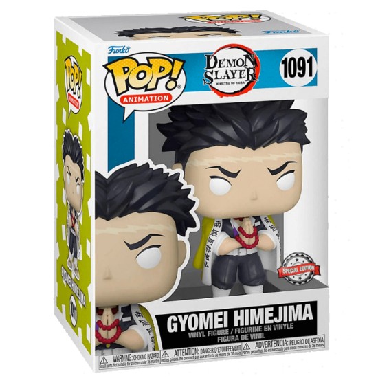 POP! ANIMATION: DEMON SLAYER - GYOMEI HIMEJIMA (EXCLUSIVE) BY FUNKO (1091)